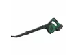 BOSCH UniversalLeafBlower 18V-130  Lombfúvó (1x2,5Ah)