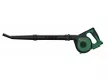 BOSCH UniversalLeafBlower 18V-130  Lombfúvó (1x2,5Ah)
