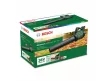 BOSCH AdvancedLeafBlower 36V-750 Lombfúvó (1x2,0Ah)