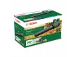 BOSCH AdvancedLeafBlower 36V-750 Lombfúvó (akku és töltő nélkül)