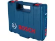 BOSCH Ütvefúrógép GSB 600 + 100 részes tartozékszett kofferben / 600 W