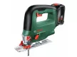 BOSCH Akkus dekopírfűrész UniversalSaw 18V-100 kengyelfogantyús (akku és töltő nélkül)