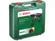 BOSCH AdvancedImpact 900 Ütvefúrógép kofferben