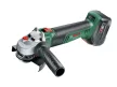BOSCH Akkus sarokcsiszoló 125 mm UniversalGrind 18V-75 (1 x 4,0 Ah akku + töltő)