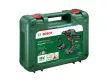 BOSCH Akkus fúrócsavarozó AdvancedDrill 18V-80 Quicksnap kofferben 78 Nm (2 x 2,5 Ah akku + töltő