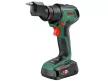 BOSCH Akkus fúrócsavarozó AdvancedDrill 18V-80 Quicksnap + adapterek 78 Nm (2 x 2,5 Ah akku + töl