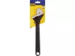 IRWIN Vise-Grip Állítható villáskulcs 300 mm