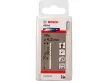 BOSCH Csigafúró 4,2 x 75/43 mm 135° HSS-G DIN 338 (10 db/cs)