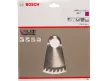 BOSCH Fűrésztárcsa univerzális 184 x 16 x 2,4 mm / 48T MultiMaterial HLTCG