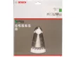 BOSCH Fűrésztárcsa fához 200 x 30 x 2,8 mm / 48T Optiline Wood ATB