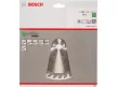 BOSCH Fűrésztárcsa fához 184 x 16 x 2,6 mm / 36T Optiline Wood ATB