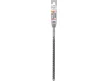 BOSCH 5X Kőzetfúró 11 x 260/200 mm négyélű SDS-Plus