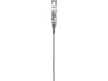 BOSCH 5X Kőzetfúró 5 x 260/200 mm négyélű SDS-Plus