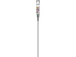 BOSCH 5X Kőzetfúró 5 x 310/250 mm négyélű SDS-Plus