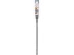 BOSCH 5X Kőzetfúró 7 x 260/200 mm négyélű SDS-Plus