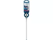 BOSCH EXPERT 7X Kőzetfúró 5 x 215/150 mm négyélű SDS-Plus