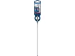 BOSCH EXPERT 7X Kőzetfúró 5 x 265/200 mm négyélű SDS-Plus