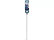 BOSCH EXPERT 7X Kőzetfúró 5,5 x 315/250 mm négyélű SDS-Plus