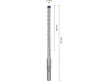 BOSCH EXPERT 7X Kőzetfúró 7 x 165/100 mm négyélű SDS-Plus