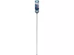 BOSCH EXPERT 7X Kőzetfúró 8 x 465/400 mm négyélű SDS-Plus