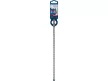 BOSCH EXPERT 7X Kőzetfúró 10 x 315/250 mm négyélű SDS-Plus