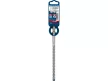 BOSCH EXPERT 7X Kőzetfúró 11 x 215/150 mm négyélű SDS-Plus