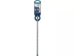 BOSCH EXPERT 7X Kőzetfúró 11 x 265/200 mm négyélű SDS-Plus
