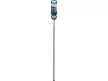 BOSCH EXPERT 7X Kőzetfúró 12 x 465/400 mm négyélű SDS-Plus