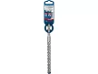 BOSCH EXPERT 7X Kőzetfúró 16 x 215/150 mm négyélű SDS-Plus