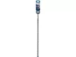 BOSCH EXPERT 7X Kőzetfúró 16 x 465/400 mm négyélű SDS-Plus