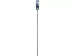 BOSCH EXPERT 7X Kőzetfúró 16 x 600/550 mm négyélű SDS-Plus