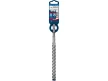 BOSCH EXPERT 7X Kőzetfúró 18 x 250/200 mm négyélű SDS-Plus