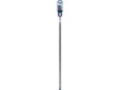 BOSCH EXPERT 7X Kőzetfúró 18 x 600/550 mm négyélű SDS-Plus