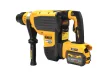 DEWALT Akkus fúrókalapács 18 V szénkefe nélküli (2 x 9,0 Ah akku + töltő) DCH735X2