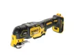DEWALT Akkus multifunkciós gép 18 V szénkefe nélküli (2 x 5 Ah + töltő) DCS356P2