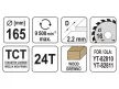 Fűrésztárcsa fához 165 x 16 mm 24T YATO